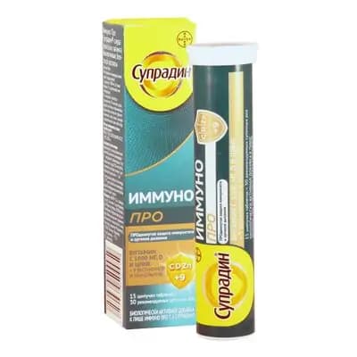 სუპრადინი იმუნო პრო#15ტ