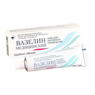 ვაზელინი სამედ.25გ ტუბ(უკრ)