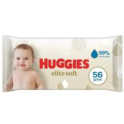 ჰაგისი სველი საწმენდი ელიტ სოფტი N56