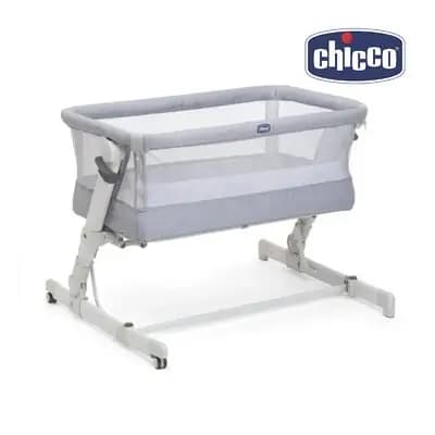 ჩიკო-Chicco-საწოლი ჩვილის ,,NEXT2ME POP-UP" 0+ (ნაცრისფერი)