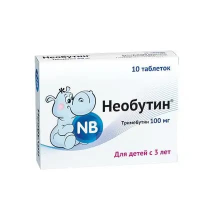 ნეობუტინი 100მგ #10ტ