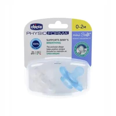 ჩიკო-Chicco-მატყუარა სილიკონის PhysioForma ცისფერი 2 ცალი (0-2თვე)