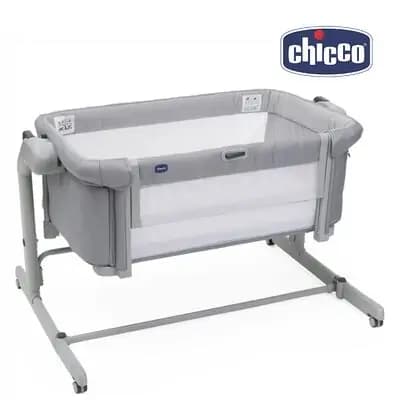 ჩიკო-Chicco-საწოლი ჩვილის ,,Next2Me Magic EVO" 0+ (ნაცრისფერი)