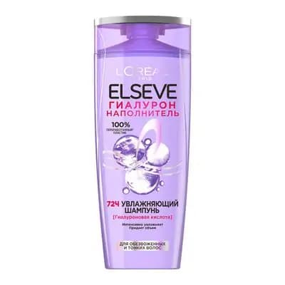 ელსევე შამპუნი თხელი თმის ჰიარულონით 400 მლ