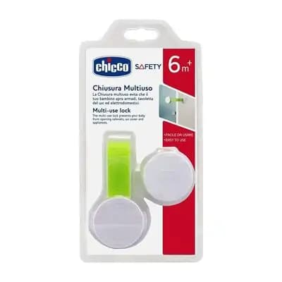 ჩიკო-Chicco-კარის ჩამკეტი