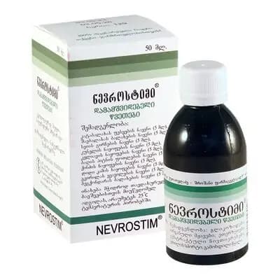 ნევროსტიმი წვეთები 50მლ ფლ*