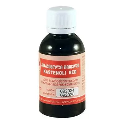 კასტენოლი წითელი 25მლ (ნეოფ)