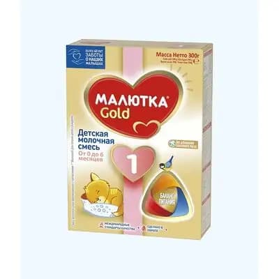 მალიუტკა - 1 გოლდი (დაბადებიდან) 300 გრ