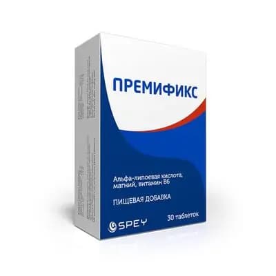 პრემიფიქსი #30ტ