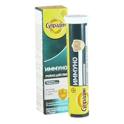 სუპრადინი იმუნო სამმ/მოქ#15ტ/შ