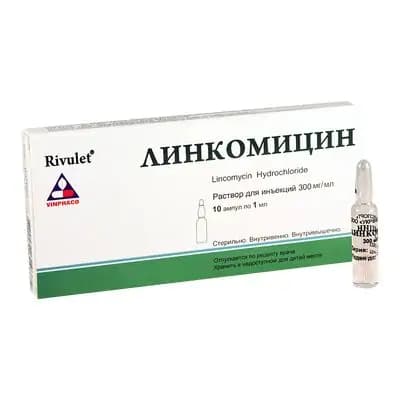 ლინკომიცინი 300მგ/მლ 1მლ #10ა(ვიეტ)