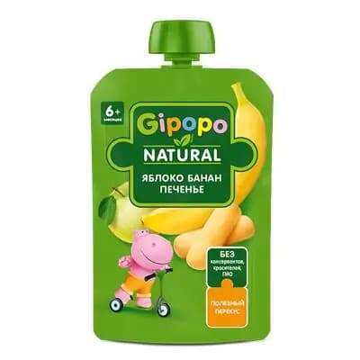 ჰიპოპო - პიურე პაუჩი ვაშლი, ბანანი, ორცხობილა90გრ