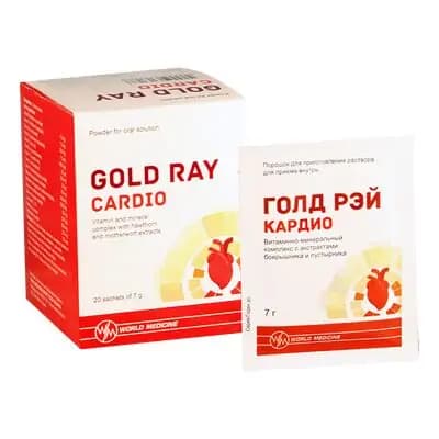 გოლდ რეი კარდიო ფხვ#20პაკ
