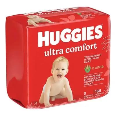 ჰაგისი სველი საწმენდი ალოე N168