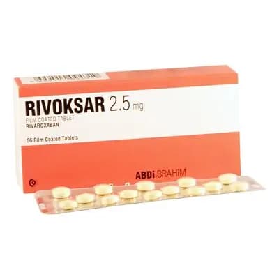 რივოქსარი 2.5მგ #56ტ