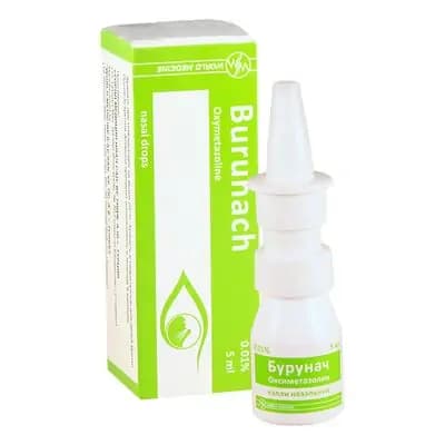 ბურუნაჩი 0.01% 5მლ ნაზ/წვ