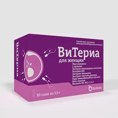 ვიტერია ქალების.ორ/ფხვ#30პაკ