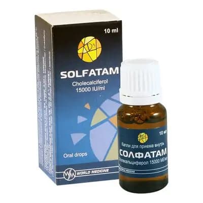 სოლფატამი 15000სე/მლ 10მლ ხსნ