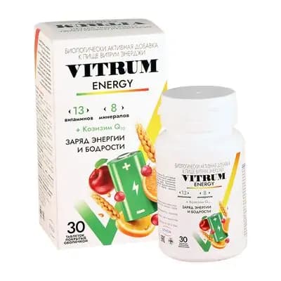 ვიტრუმი ენერჯი #30ტ