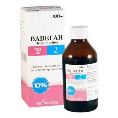 ვავეგანი 10% 100მლ ხსნარი