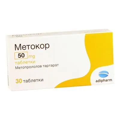 მეტოკორი 50მგ #30ტ