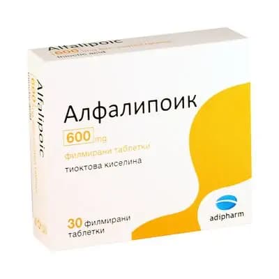 ალფალიპოიკი 600მგ #30ტ