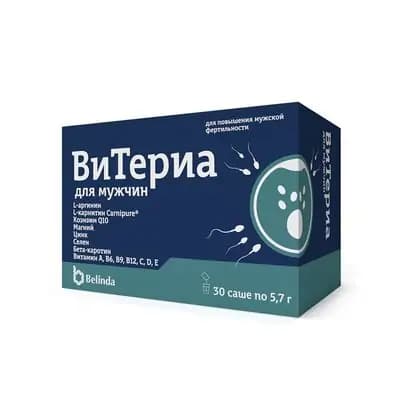 ვიტერია მამაკაცებ.ორ/ფხვ#30პაკ