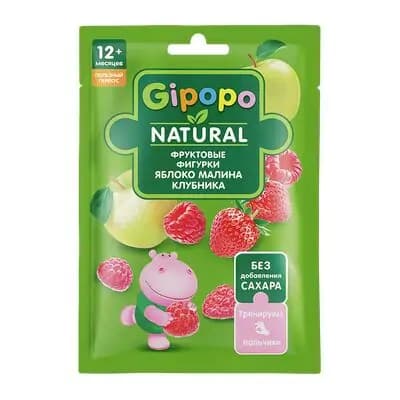 ჰიპოპო -ხილის ფიგურები ვაშლის, მარწყვის, ჟოლოს15გრ