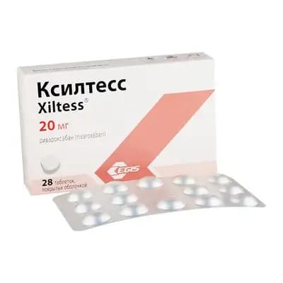 ქსილტესი 20მგ #28ტ