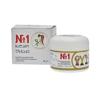 უზნაძე N1 40გ მალამო*