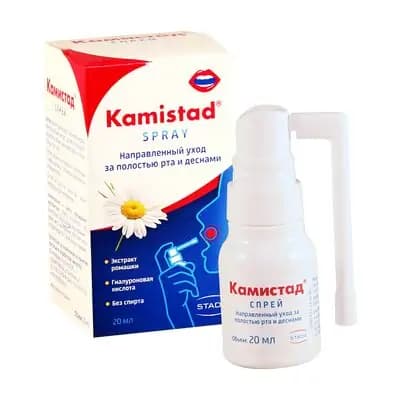 კამისტადი 20მლ სპრეი