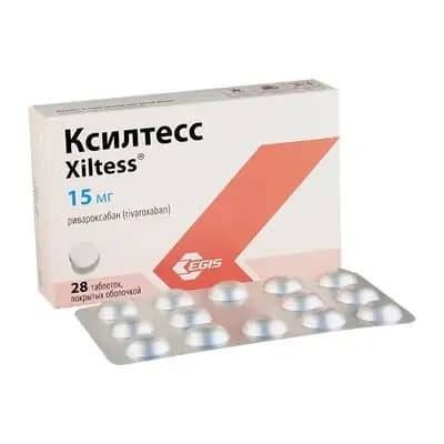 ქსილტესი 15მგ #28ტ