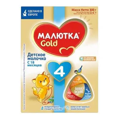 მალიუტკა - 4 გოლდი 300გრ
