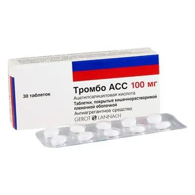 ტრომბო ACC 100მგ #30ტ