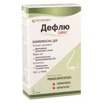 დეფლიუ სინუსი 15მლ ლოს/სპრეი