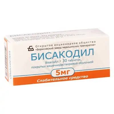 ბისაკოდილი 0.005გ#30ტ(ბელორ)