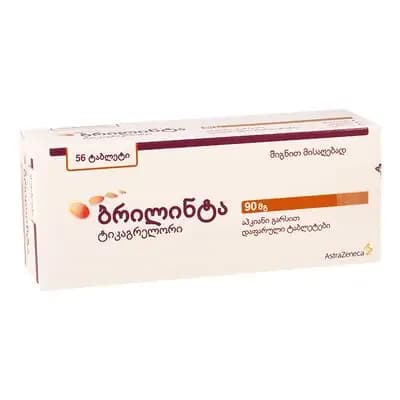 ბრილინტა 90მგ #56ტ(შვედ)