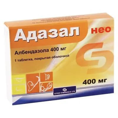 ადაზალ ნეო 400მგ #1ტ