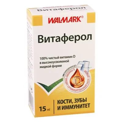 ვიტაფეროლი (ვიტ.D3) წვ.15მლ