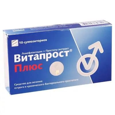 ვიტაპროსტი პლუსი #10 რ/სუპოზ