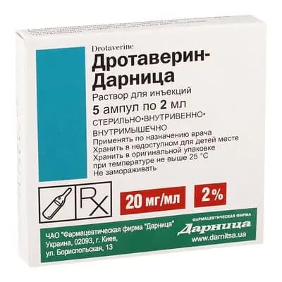 დროტავერინი20მგ/მლ2მლ#5ა ი/ვ.მ