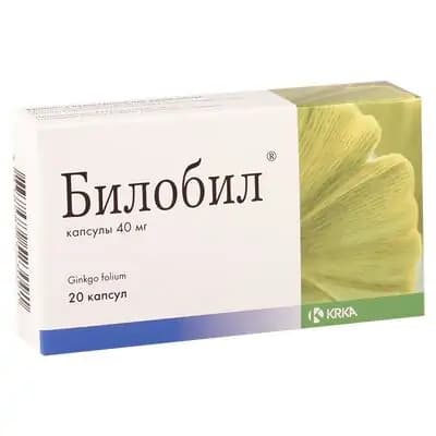 ბილობილი 40მგ #20კაფს