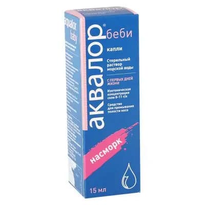 აქვალორ ბეიბი 15მლ ცხ/წვეთები