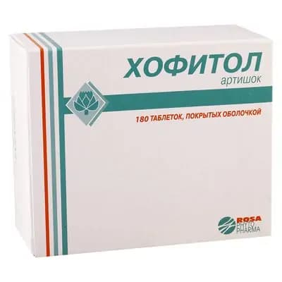 ხოფიტოლი #180ტ