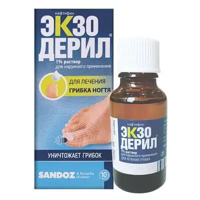 ექსოდერილი 1% 10მლ ხსნარი