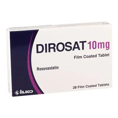 დიროსატი 10მგ #28ტ