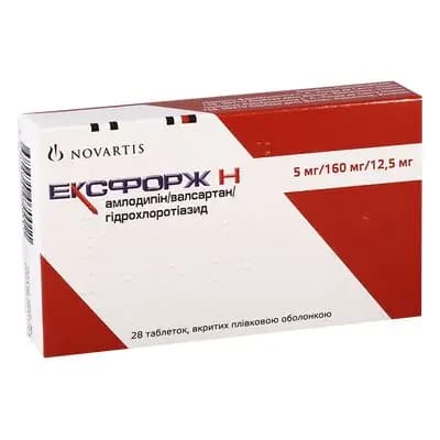 ექსფორჯიH 5მგ/160მგ/12.5მგ#28ტ