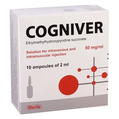 კოგნივერი 50მგ/2მლ #10ა