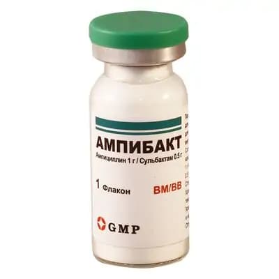 ამპიბაქტი 1.5გ #1ფლ GMP