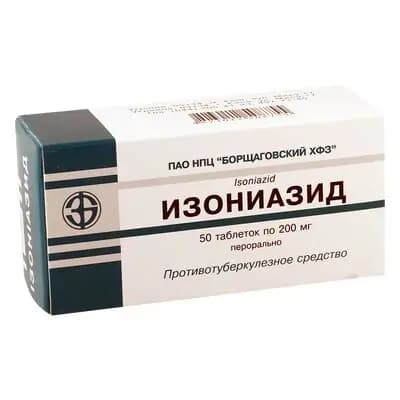 იზონიაზიდი 0.2გ #50ტ